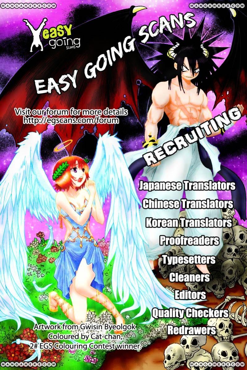 Read Story Of Someone We Know (en) Manga Online