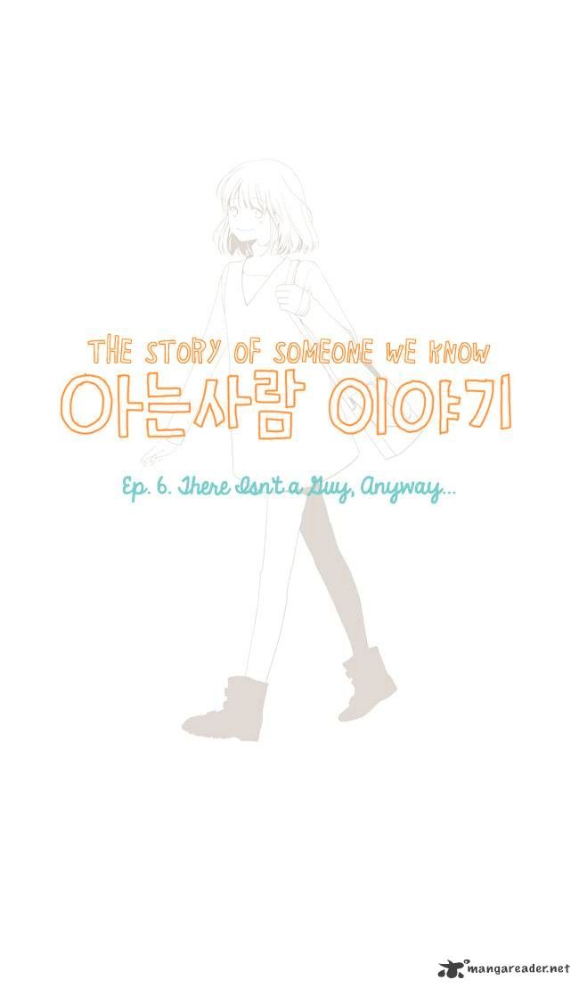 Read Story Of Someone We Know (en) Manga Online