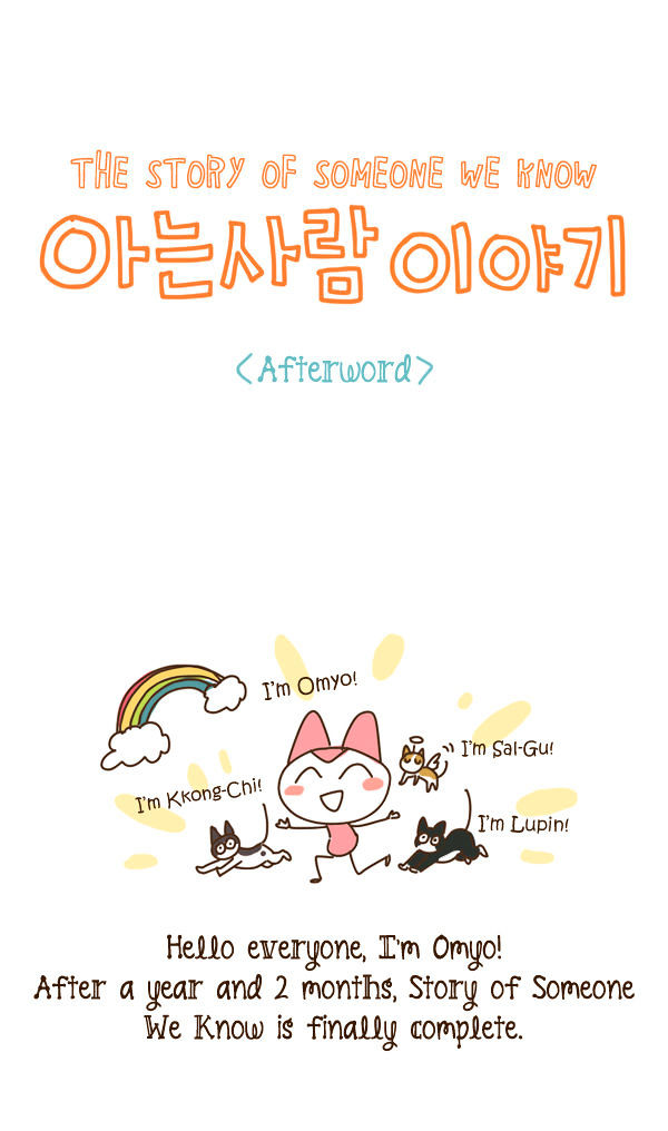 Read Story Of Someone We Know (en) Manga Online