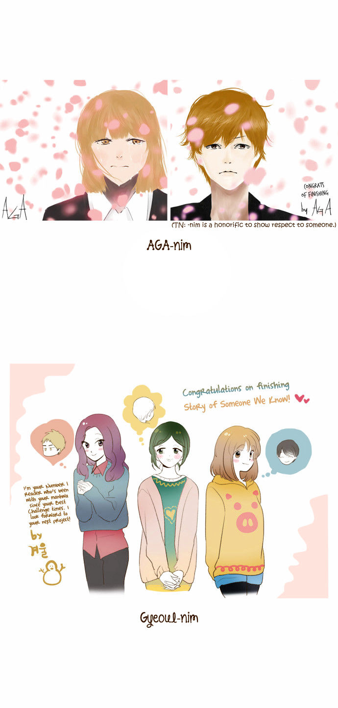 Read Story Of Someone We Know (en) Manga Online