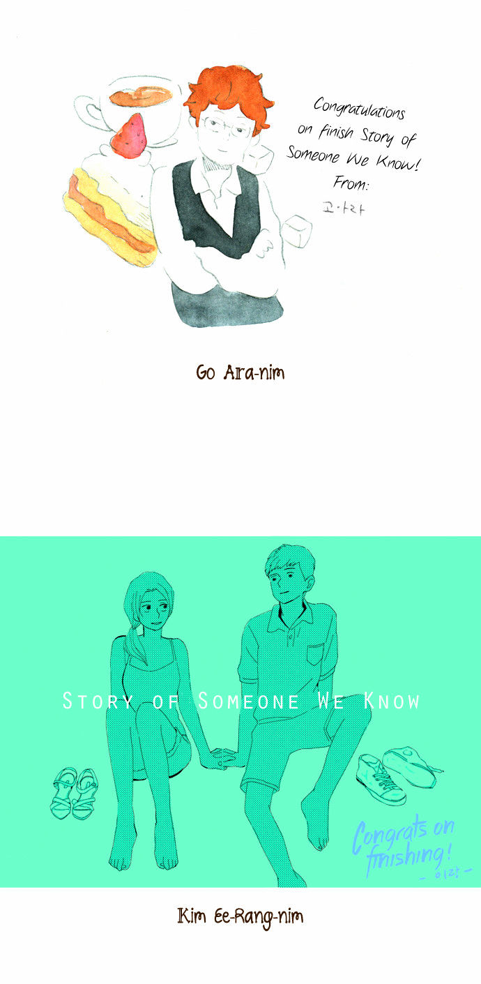 Read Story Of Someone We Know (en) Manga Online