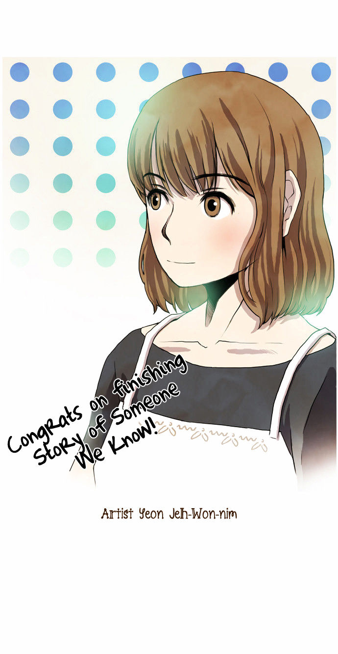 Read Story Of Someone We Know (en) Manga Online