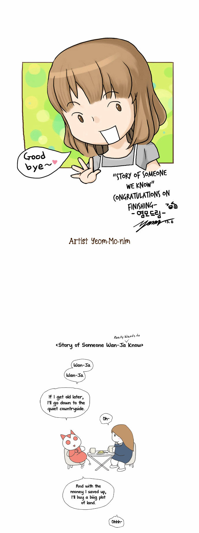 Read Story Of Someone We Know (en) Manga Online