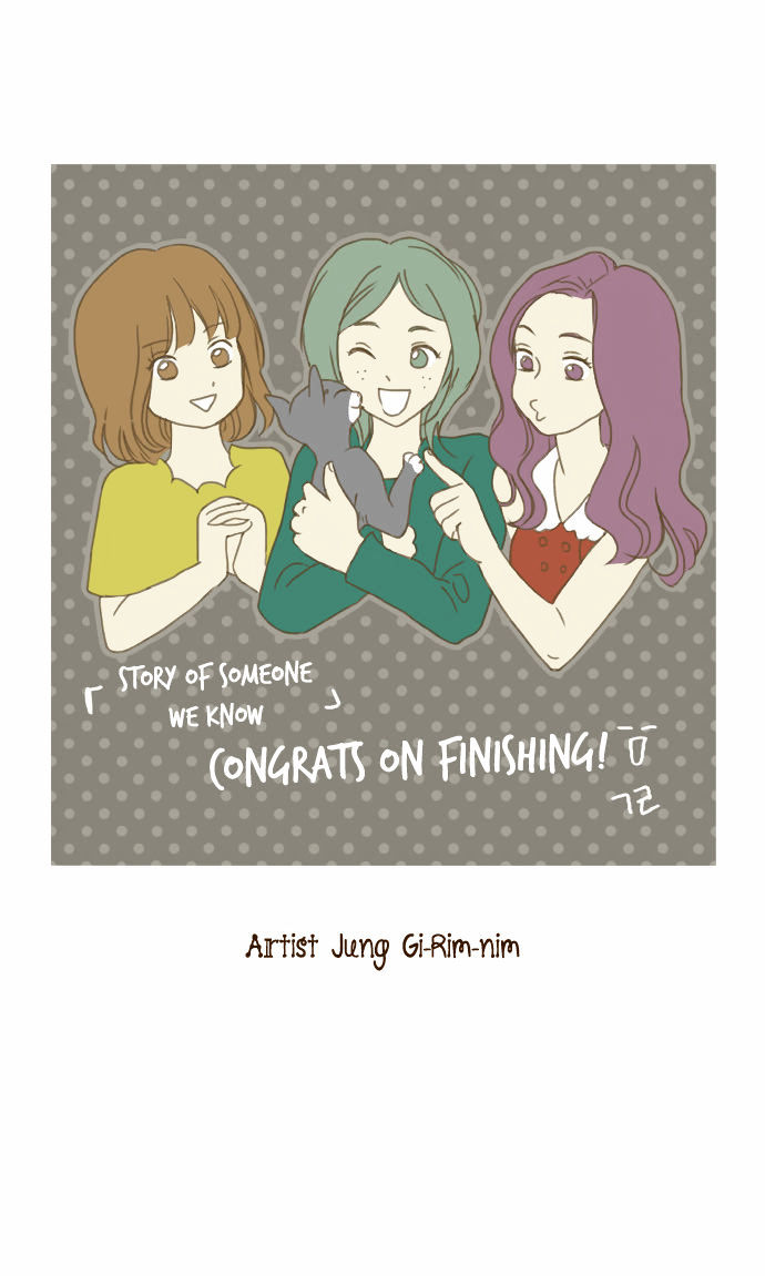 Read Story Of Someone We Know (en) Manga Online