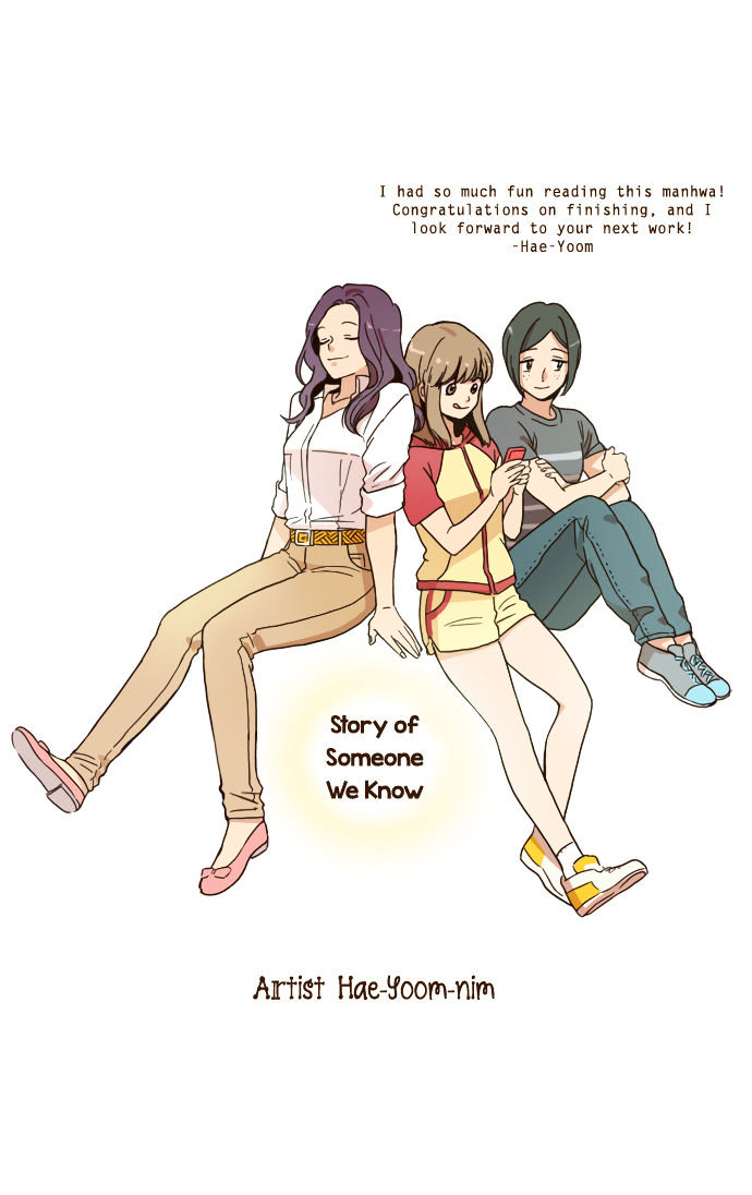 Read Story Of Someone We Know (en) Manga Online