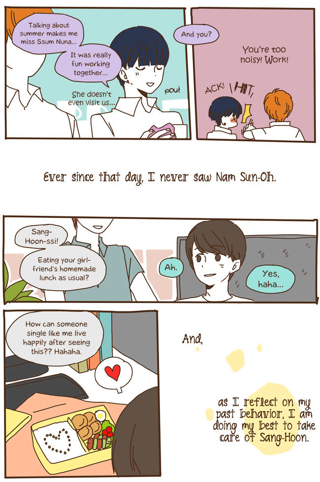 Read Story Of Someone We Know (en) Manga Online