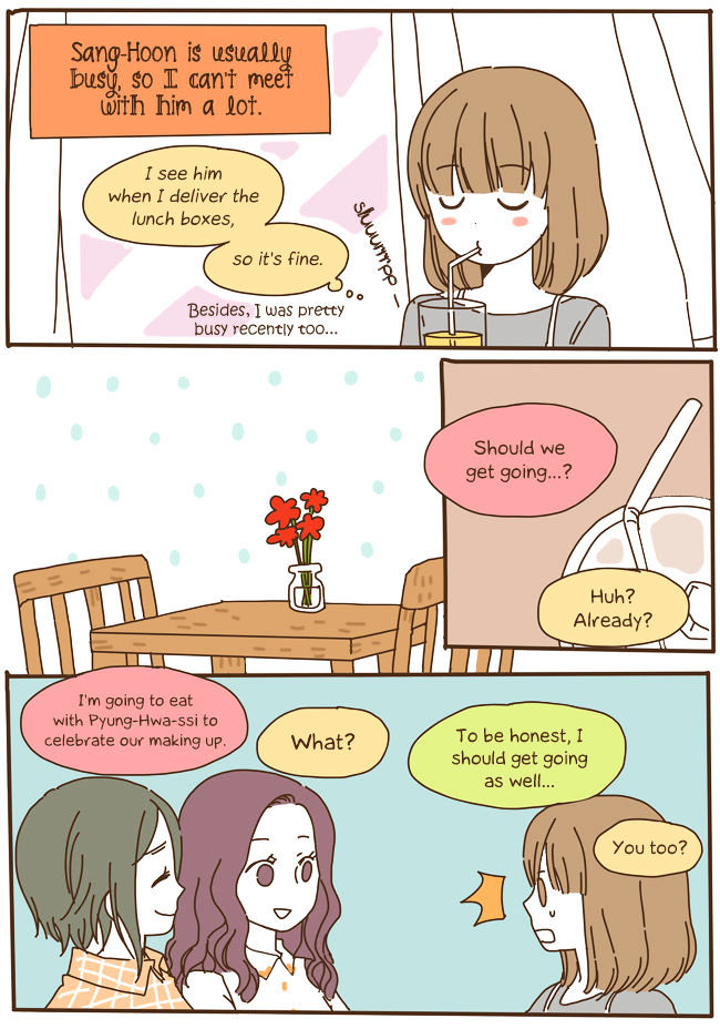 Read Story Of Someone We Know (en) Manga Online