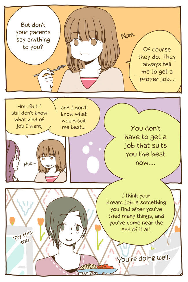 Read Story Of Someone We Know (en) Manga Online