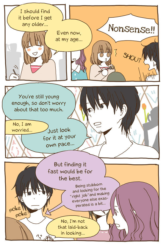 Read Story Of Someone We Know (en) Manga Online