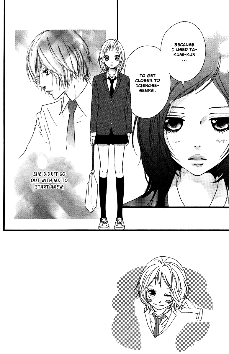 Read Strobe Edge (en) Manga Online