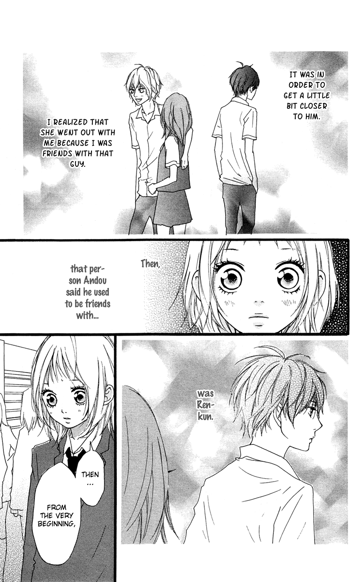 Read Strobe Edge (en) Manga Online