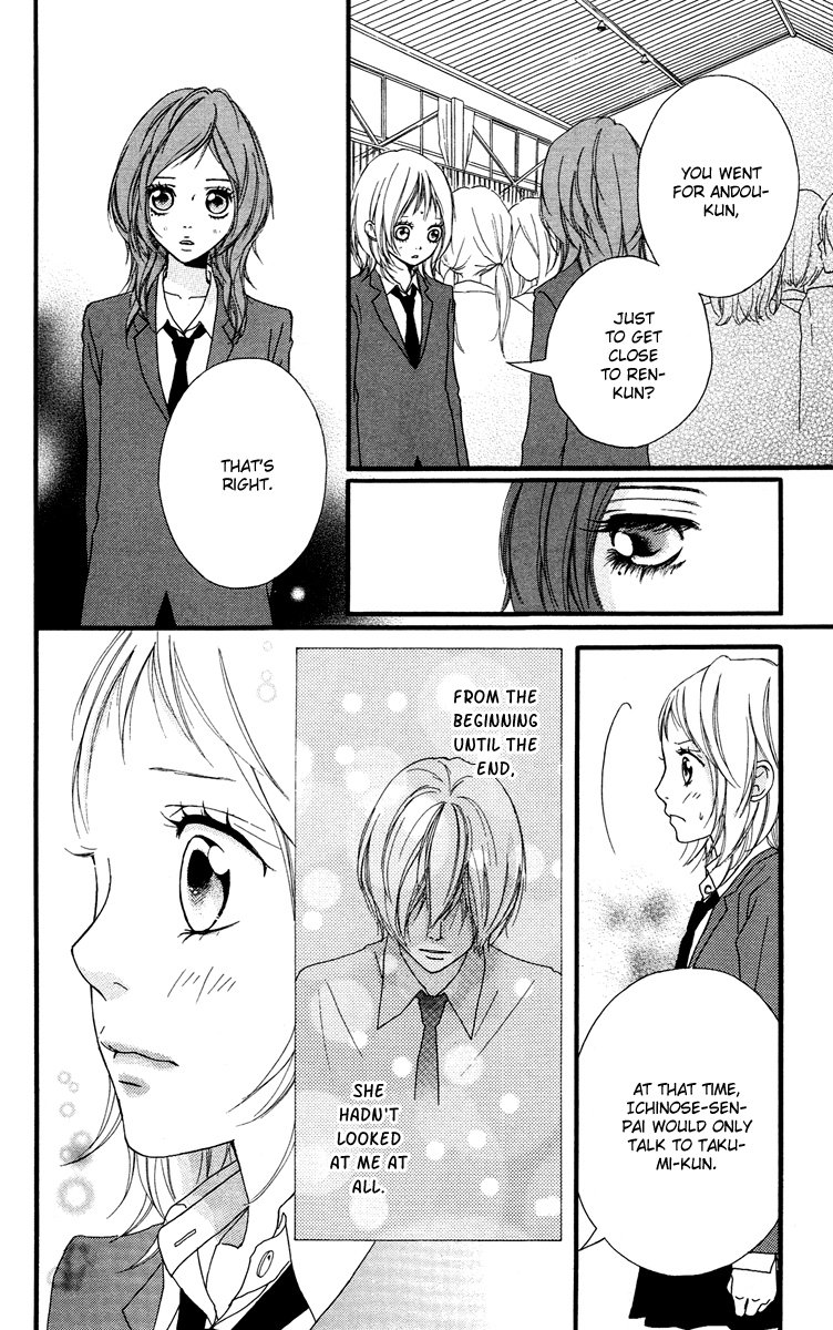 Read Strobe Edge (en) Manga Online