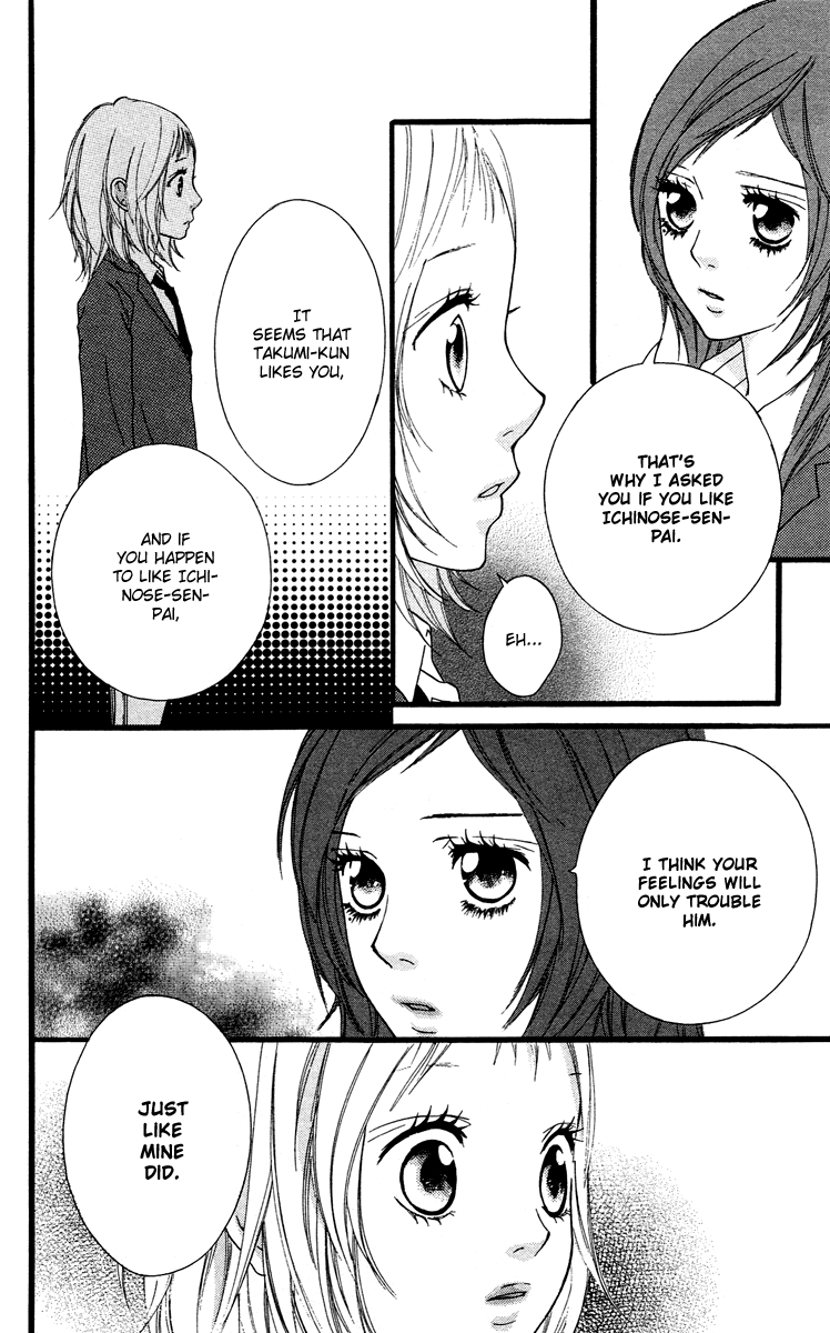 Read Strobe Edge (en) Manga Online