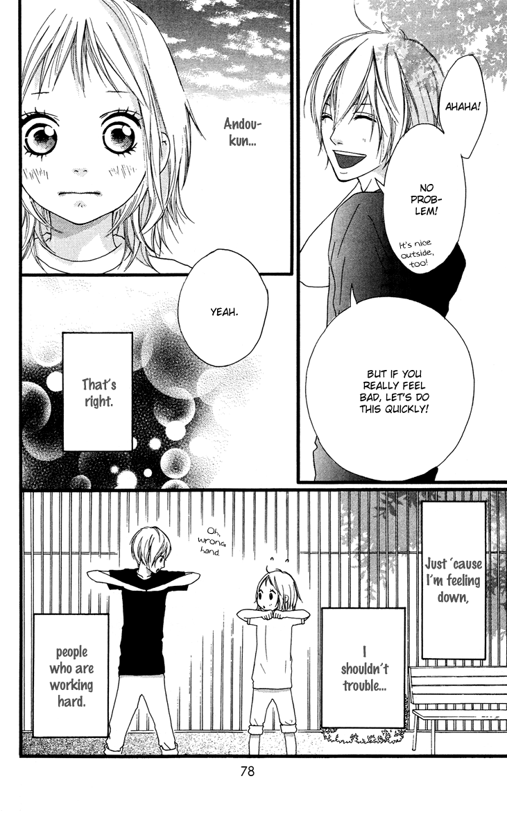 Read Strobe Edge (en) Manga Online