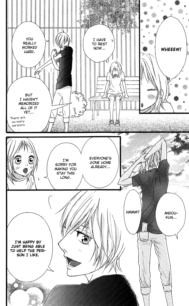 Read Strobe Edge (en) Manga Online