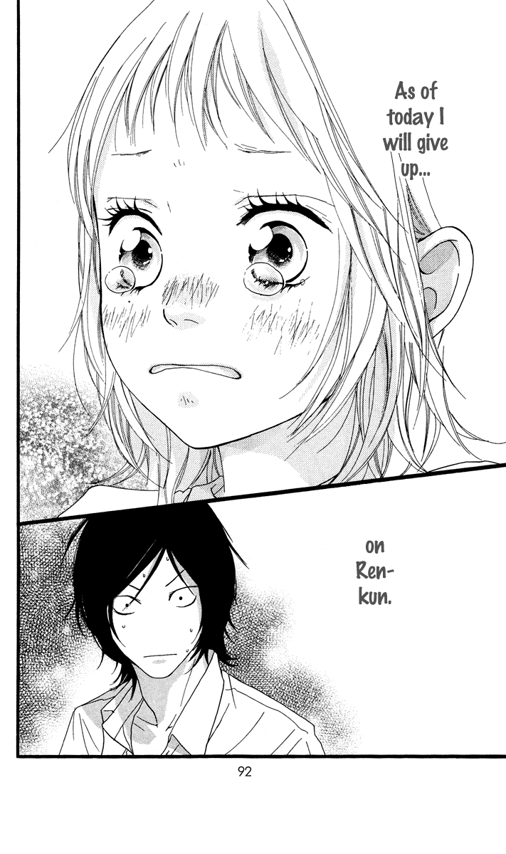 Read Strobe Edge (en) Manga Online