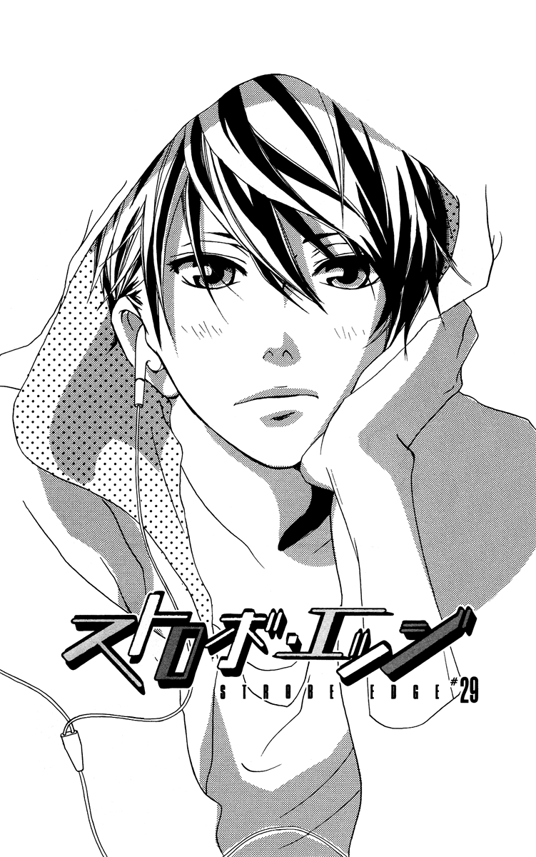 Read Strobe Edge (en) Manga Online
