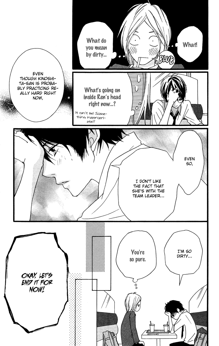 Read Strobe Edge (en) Manga Online