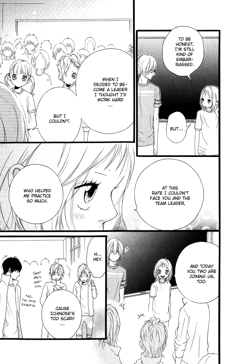 Read Strobe Edge (en) Manga Online