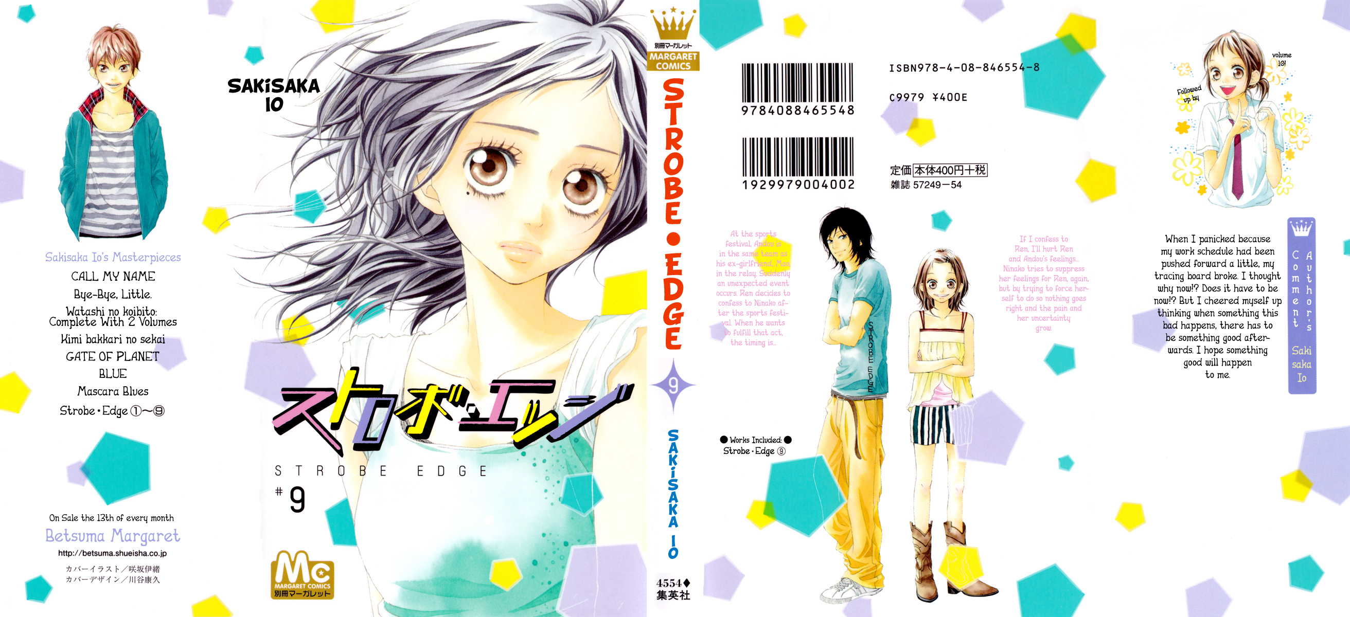 Read Strobe Edge (en) Manga Online