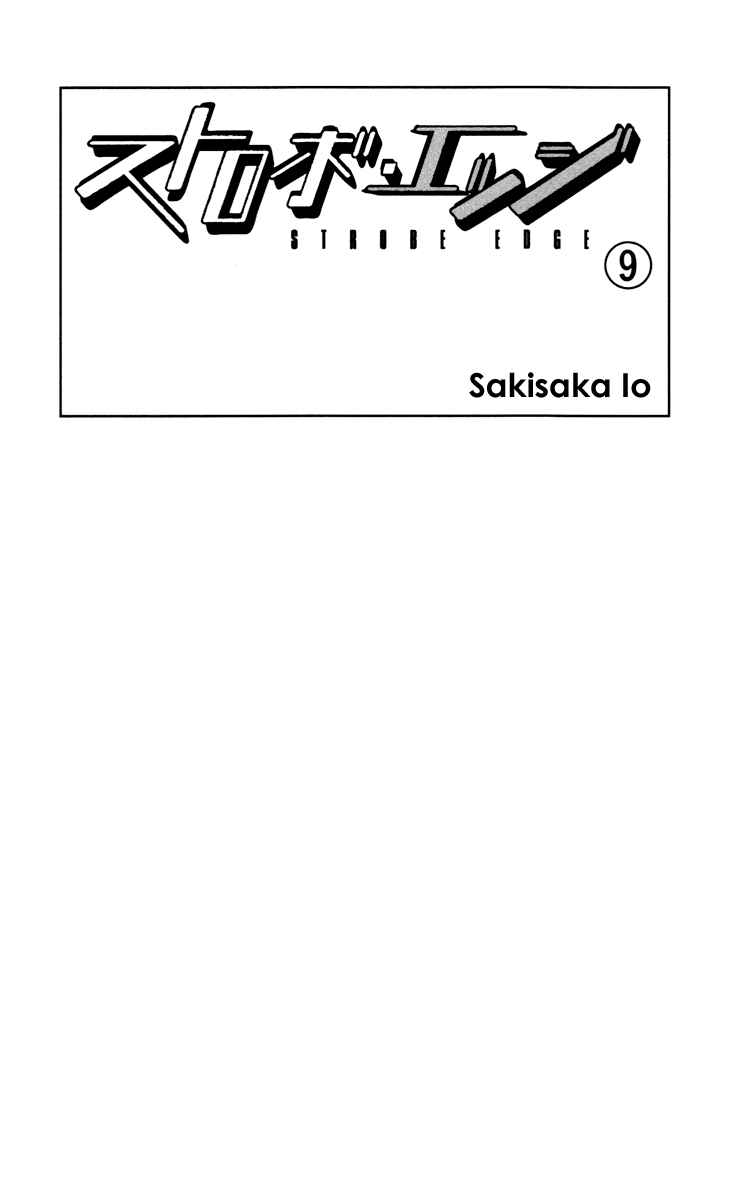 Read Strobe Edge (en) Manga Online