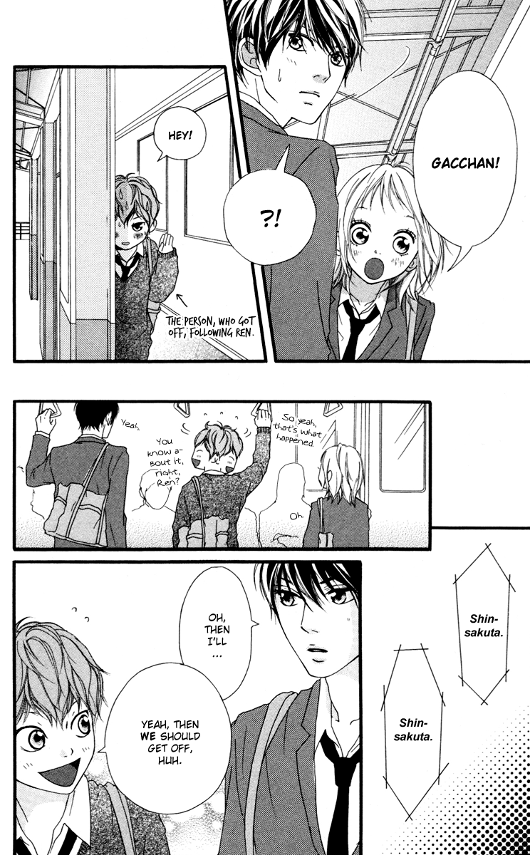 Read Strobe Edge (en) Manga Online