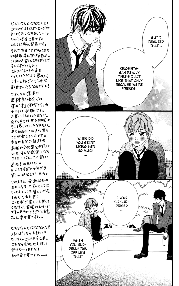 Read Strobe Edge (en) Manga Online