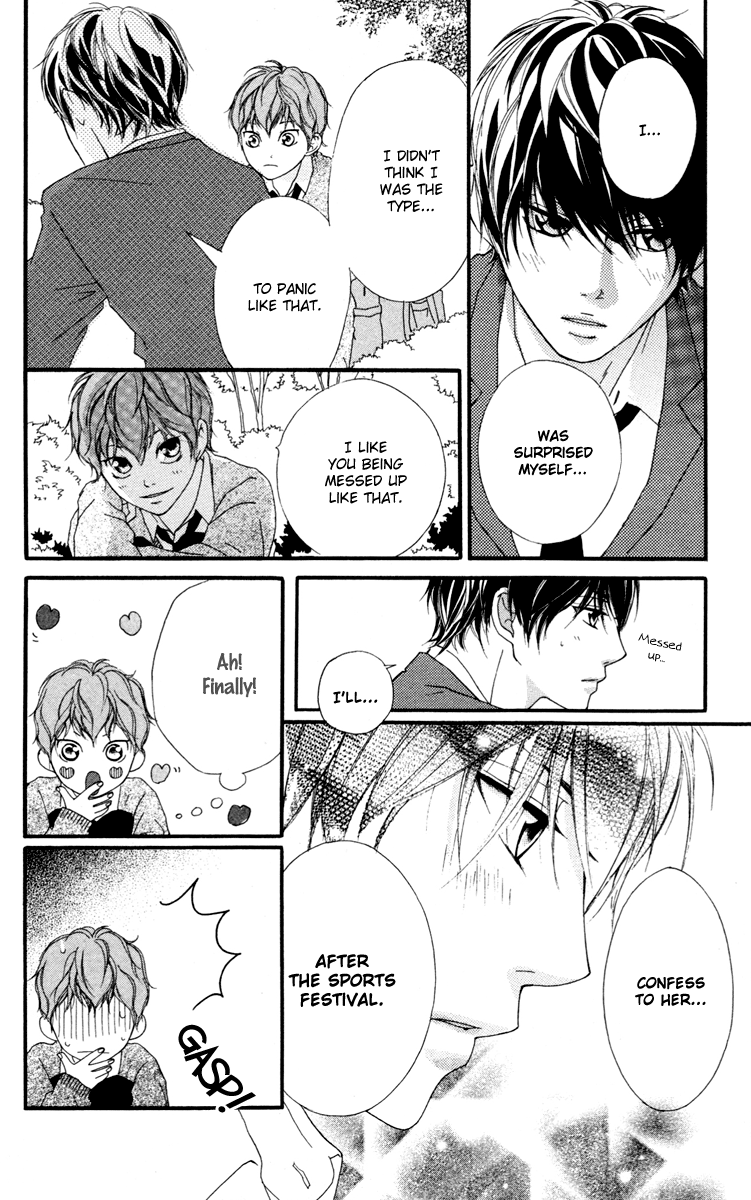 Read Strobe Edge (en) Manga Online