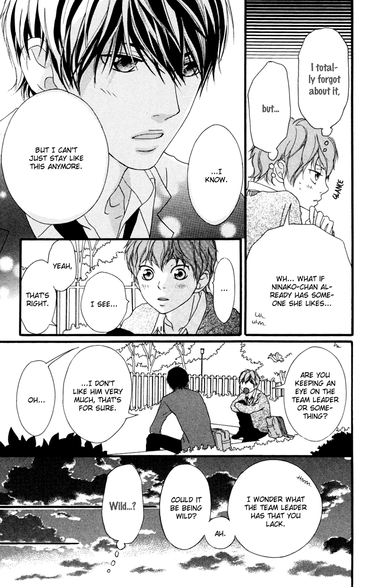 Read Strobe Edge (en) Manga Online