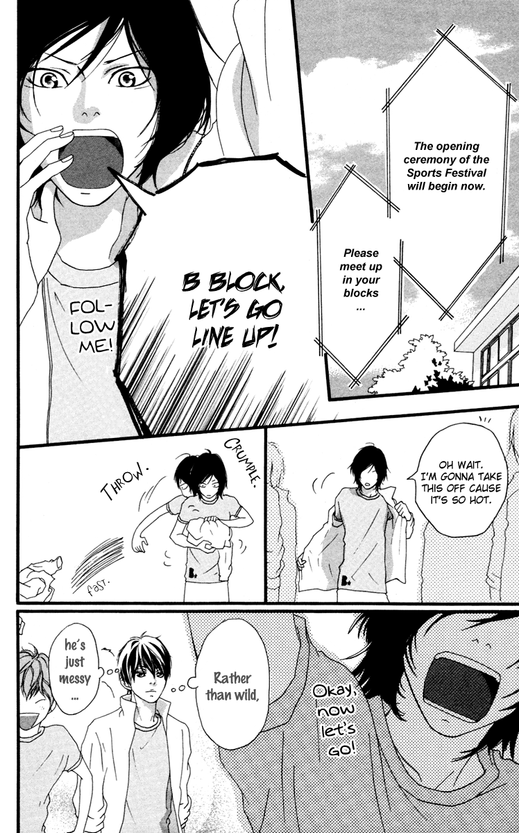 Read Strobe Edge (en) Manga Online