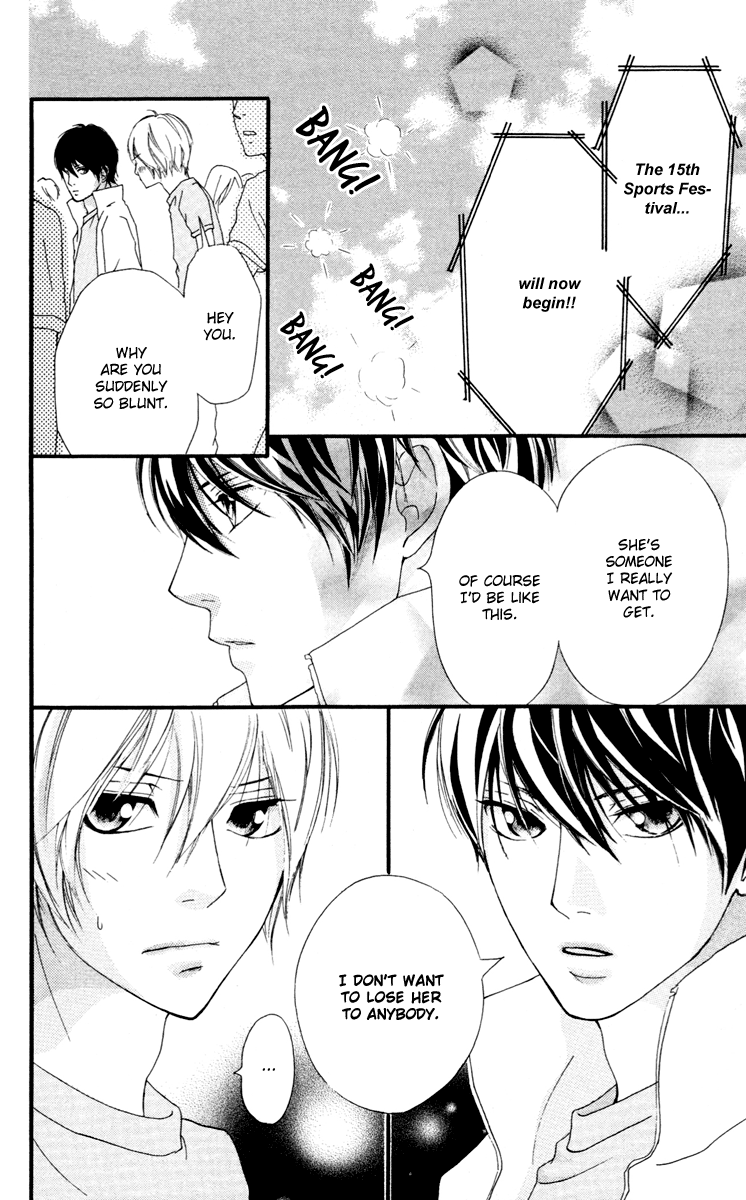 Read Strobe Edge (en) Manga Online