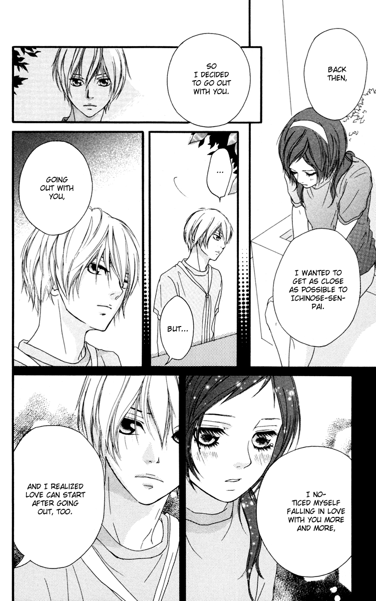 Read Strobe Edge (en) Manga Online