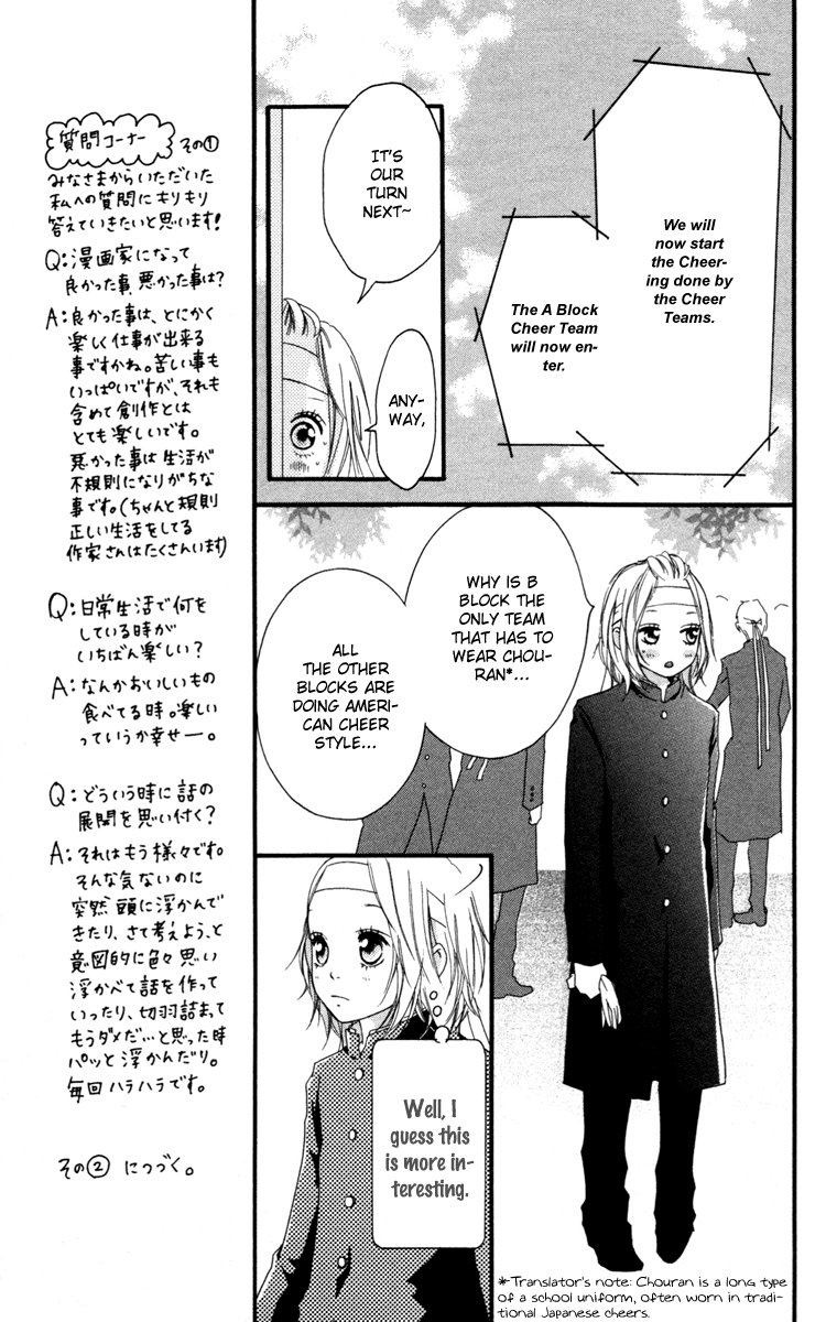 Read Strobe Edge (en) Manga Online