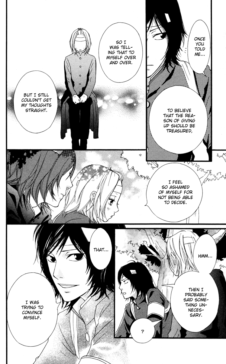 Read Strobe Edge (en) Manga Online