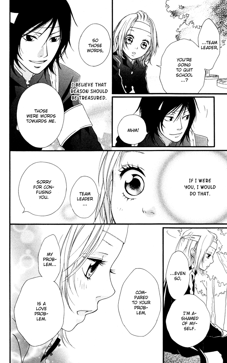 Read Strobe Edge (en) Manga Online