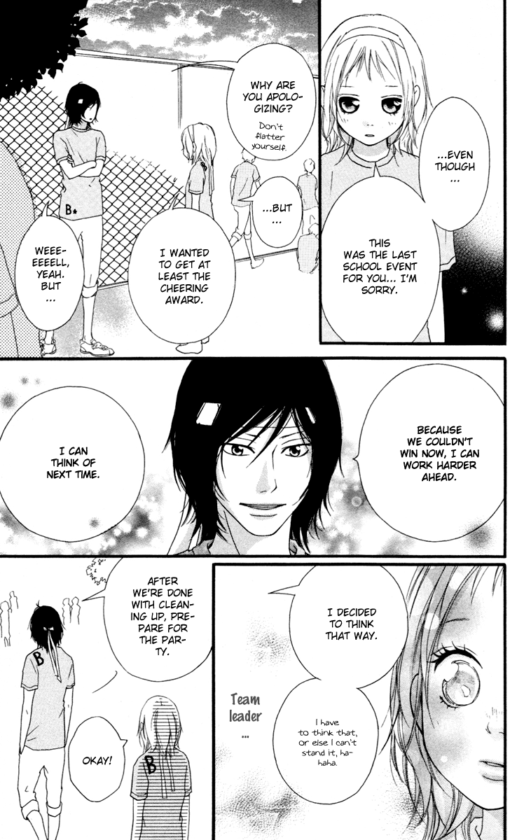 Read Strobe Edge (en) Manga Online