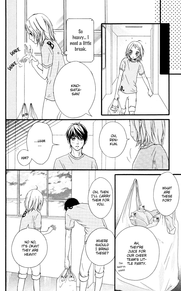 Read Strobe Edge (en) Manga Online