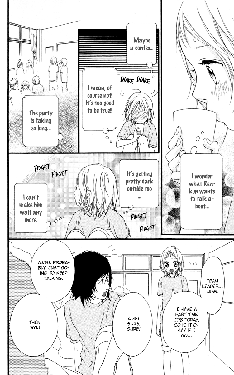 Read Strobe Edge (en) Manga Online