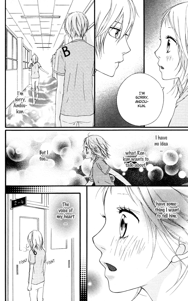 Read Strobe Edge (en) Manga Online