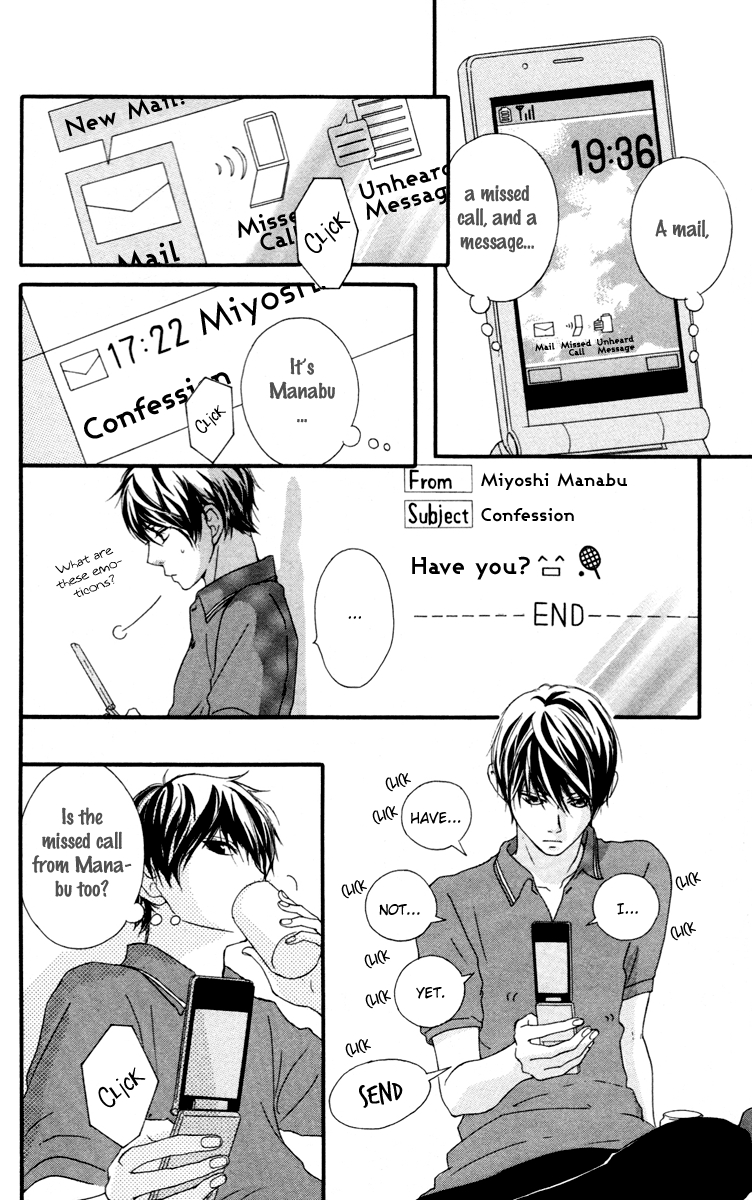 Read Strobe Edge (en) Manga Online