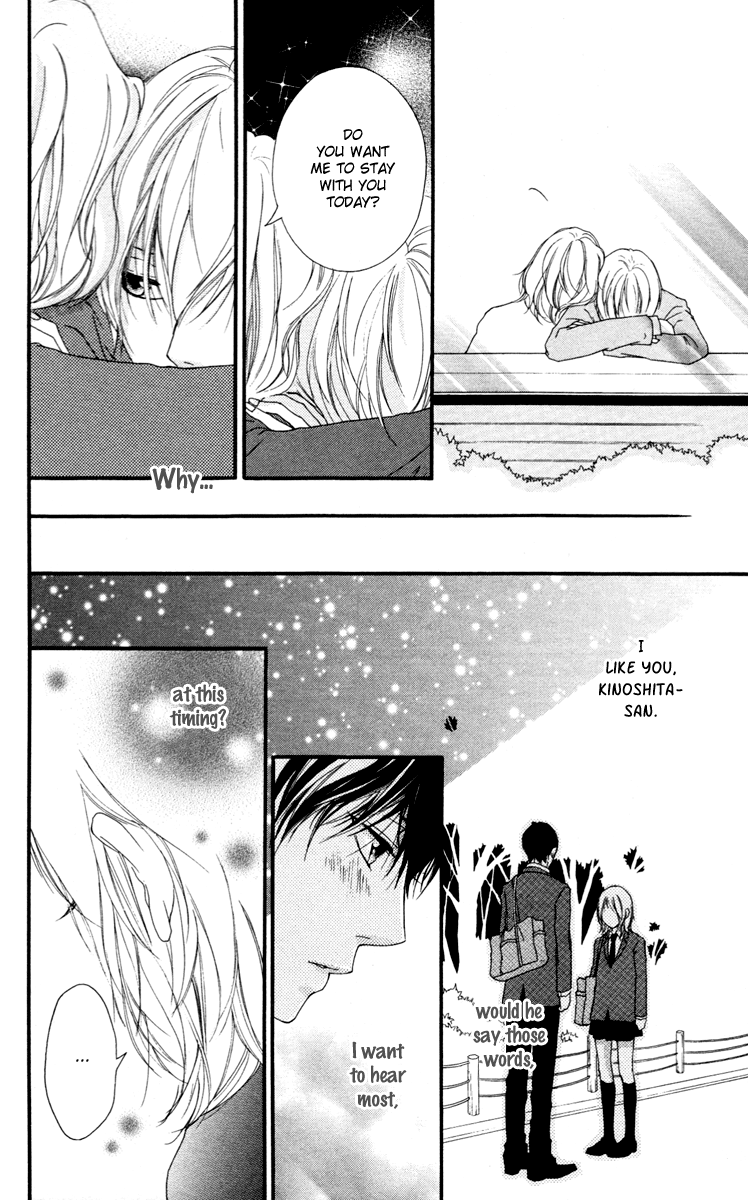 Read Strobe Edge (en) Manga Online