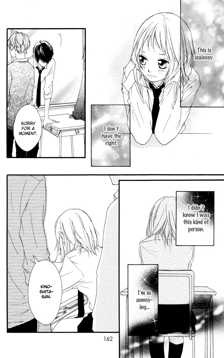 Read Strobe Edge (en) Manga Online