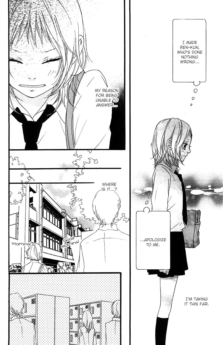 Read Strobe Edge (en) Manga Online