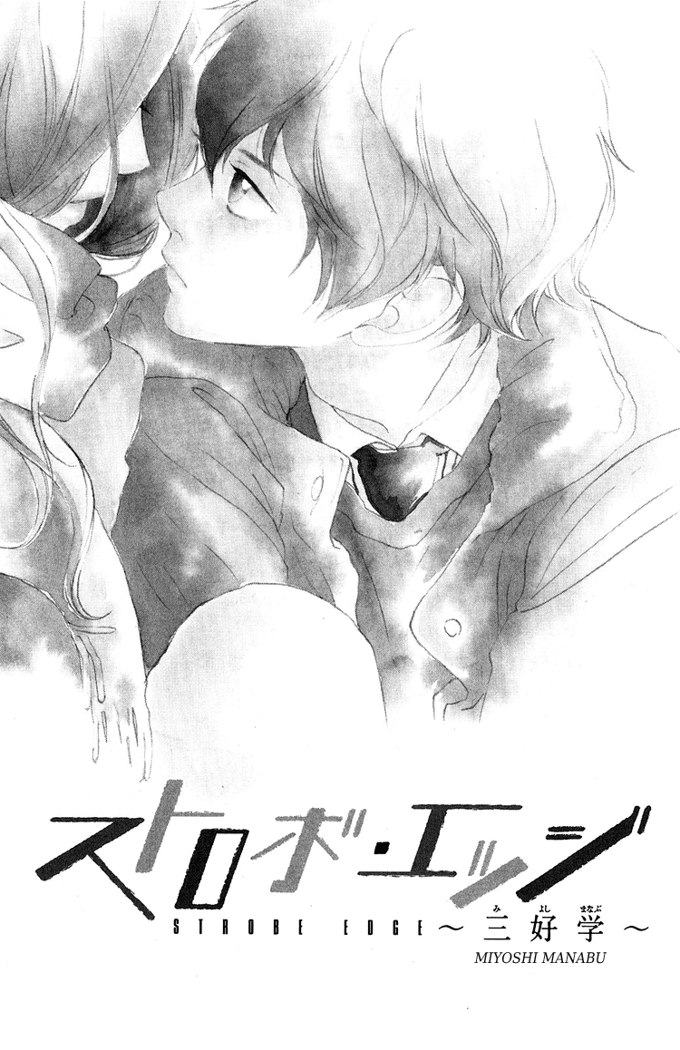 Read Strobe Edge (en) Manga Online