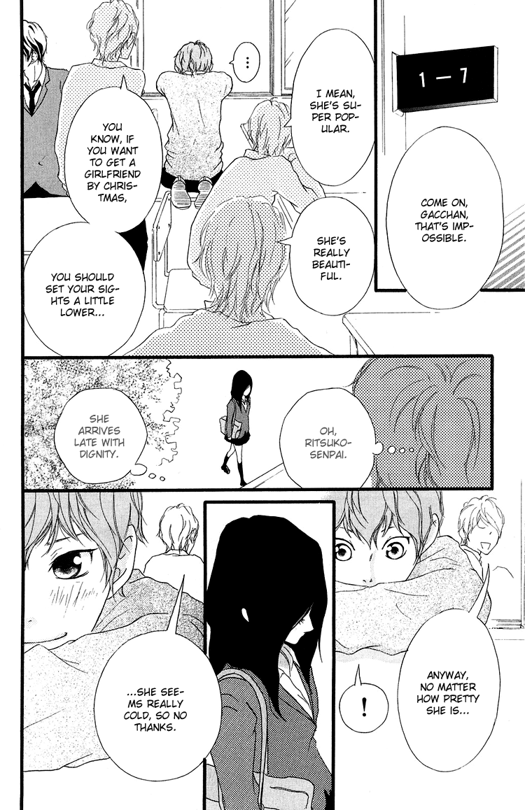 Read Strobe Edge (en) Manga Online