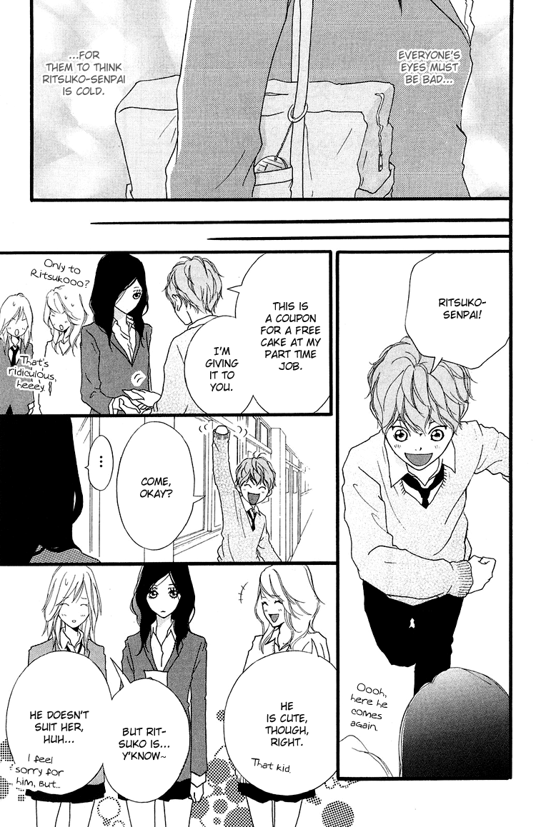 Read Strobe Edge (en) Manga Online