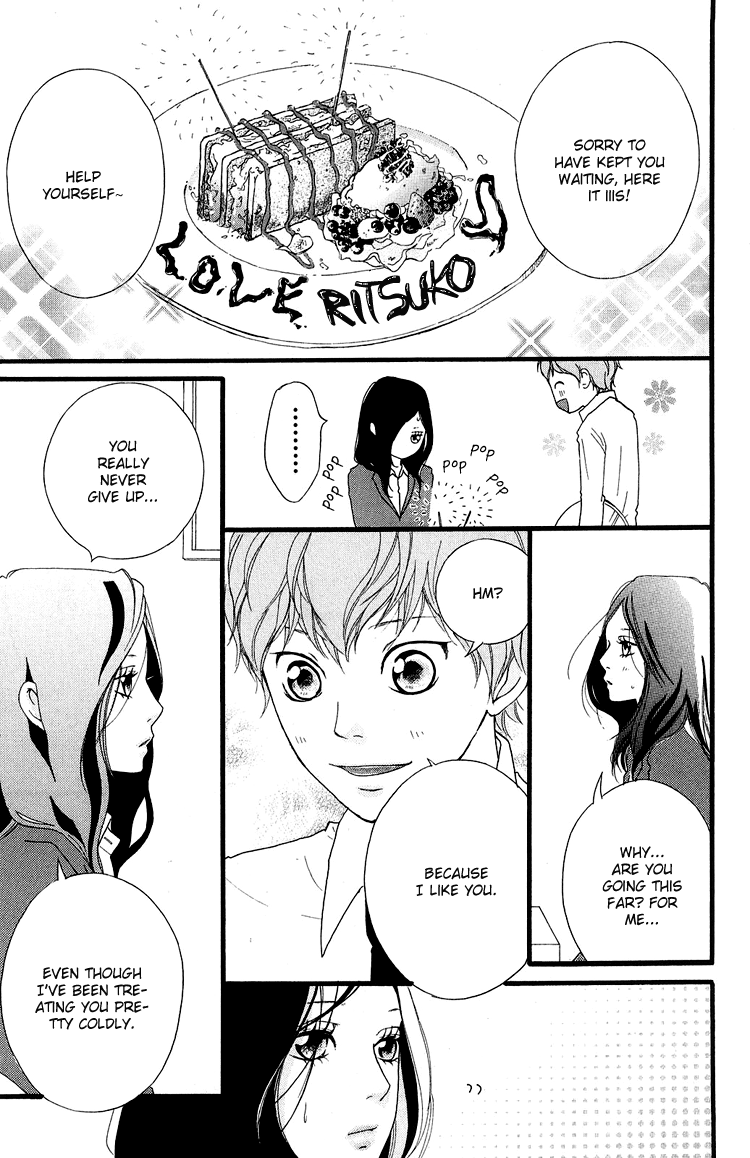 Read Strobe Edge (en) Manga Online