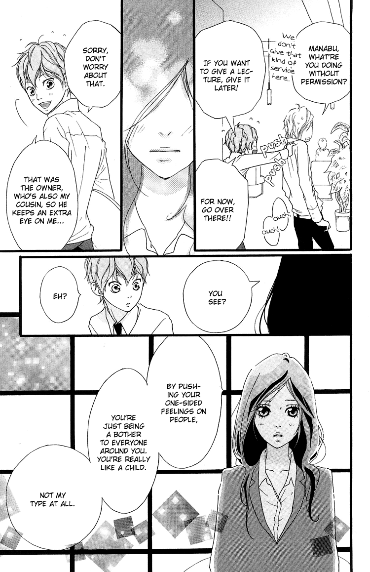 Read Strobe Edge (en) Manga Online