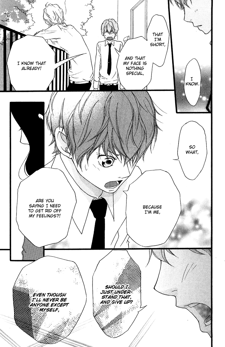 Read Strobe Edge (en) Manga Online