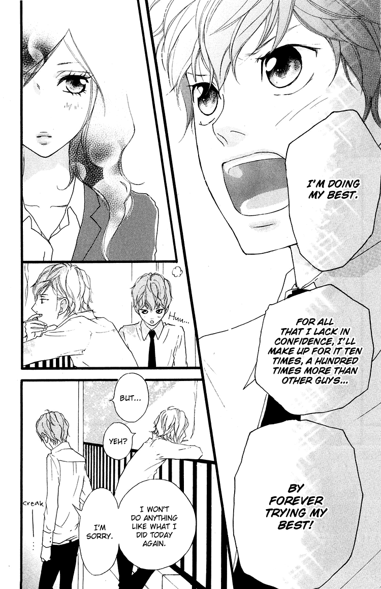 Read Strobe Edge (en) Manga Online